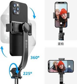 DEVIA BLUETOOTH SELFIE STICK TRIPOD │ BLUETOOTH SELFIE STATIV │ VISINA: DO 960 MM │ KOMPATIBILAN SA ANDROID I IOS UREĐAJIMA │ 360° ROTACIJA │ BLUETOOTH 4.2 DOMETA DO 10 M │ TEŽINA: 156 G │ BATERIJA: CR2032 (ZAMJENJIVA) │ ODVOJIVI DRŽAČ ZA TELEFON (65–95 MM) (3 / 3)