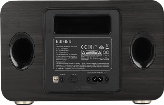 EDIFIER D32 BLACK WALNUT [2X15W + 30W] (5 / 7)