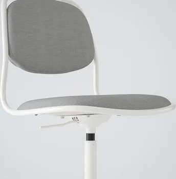 IKEA ÖRFJÄLL 494.160.12 (7 / 12)