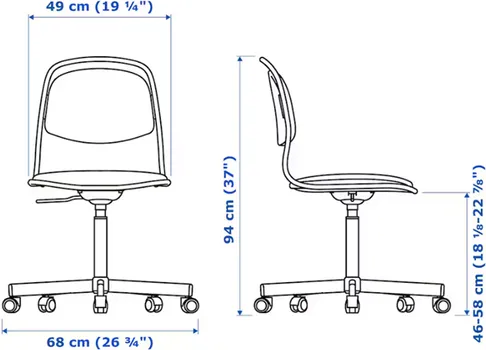 IKEA ÖRFJÄLL 494.160.12 (10 / 12)