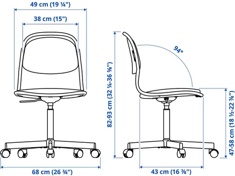 IKEA ÖRFJÄLL 395.010.77 (2 / 7)