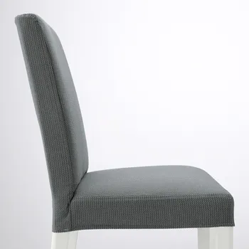 IKEA BERGMUND 693.880.46 (3 / 9)