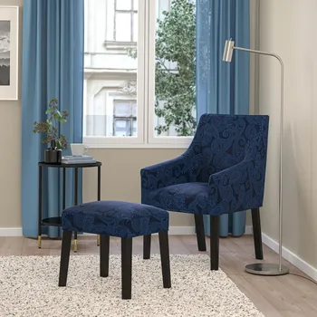 IKEA SAKARIAS (armchair) 894.289.37 (2 / 2)