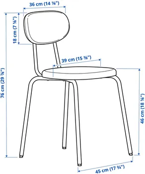 IKEA ÖSTANÖ 705.265.32 (9 / 9)
