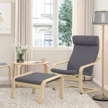 IKEA POÄNG 593.884.57 (2 / 5)