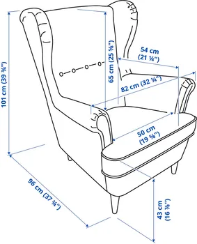 IKEA STRANDMON 104.928.13 (8 / 8)