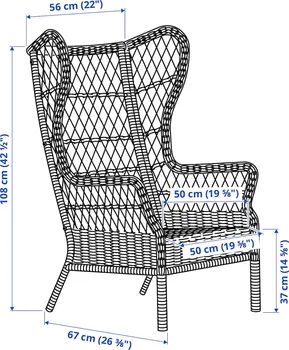 IKEA RISHOLMEN 294.352.43 (6 / 6)