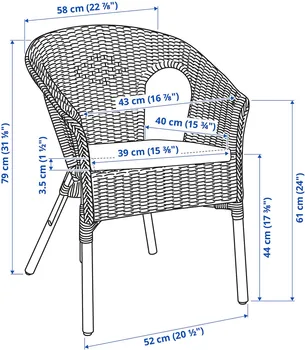 IKEA AGEN 193.907.73 (5 / 5)