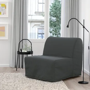 IKEA LYCKSELE HÅVET 193.869.88 (3 / 7)
