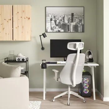 IKEA TROTTEN / MATCHSPEL 495.376.98 (2 / 4)