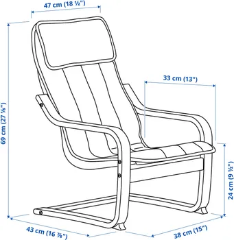 IKEA POÄNG FOTELJA ZA DECU 095.989.19 (4 / 4)
