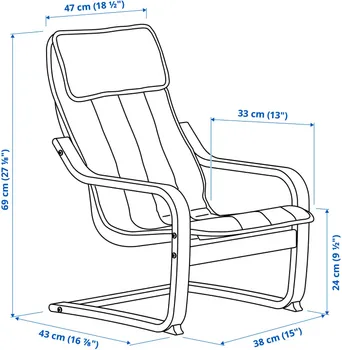 IKEA POÄNG FOTELJA ZA DECU 195.989.14 (4 / 4)
