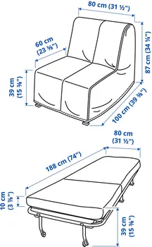 IKEA LYCKSELE HÅVET FOTELJA NA RAZVLAČENJE 795.616.96 (6 / 6)