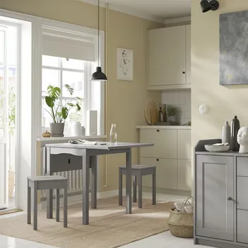 IKEA HAUGA 805.820.42 (4 / 4)
