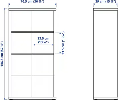 IKEA KALLAX / LINNMON 294.817.01 (3 / 3)