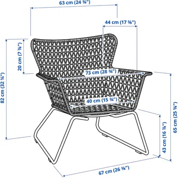 IKEA HÖGSTEN 202.098.62 (4 / 5)