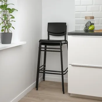 IKEA STIG 704.984.21 (1 / 5)