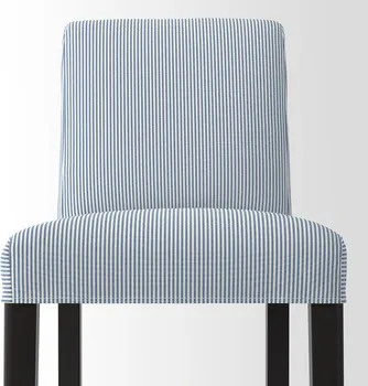 IKEA BERGMUND (bar) 094.196.68 (1 / 3)