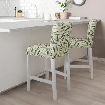 IKEA BERGMUND (bar) 593.997.57 (1 / 5)