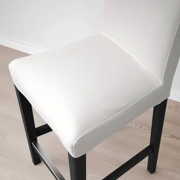 IKEA BERGMUND (bar) 793.846.94 (4 / 5)