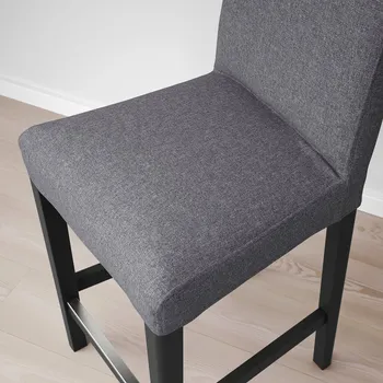 IKEA BERGMUND (bar) 593.846.90 (4 / 5)