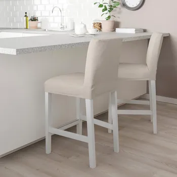 IKEA BERGMUND (bar) 693.881.12 (1 / 6)