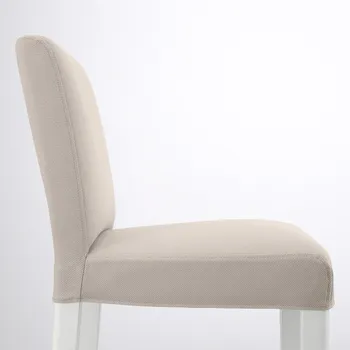 IKEA BERGMUND (bar) 693.881.12 (2 / 6)