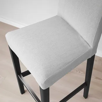 IKEA BERGMUND (bar) 893.881.87 (4 / 6)