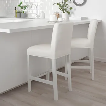 IKEA BERGMUND (bar) 893.846.98 (1 / 5)