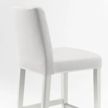 IKEA BERGMUND (bar) 893.846.98 (2 / 5)