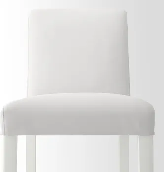 IKEA BERGMUND (bar) 893.846.98 (3 / 5)