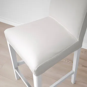 IKEA BERGMUND (bar) 893.846.98 (4 / 5)