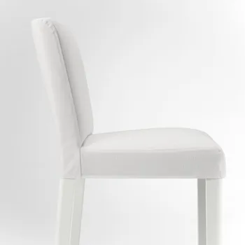 IKEA BERGMUND (bar) 893.846.98 (5 / 5)