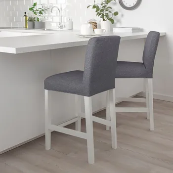 IKEA BERGMUND (bar) 893.846.84 (1 / 5)