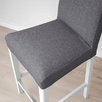 IKEA BERGMUND (bar) 893.846.84 (4 / 5)