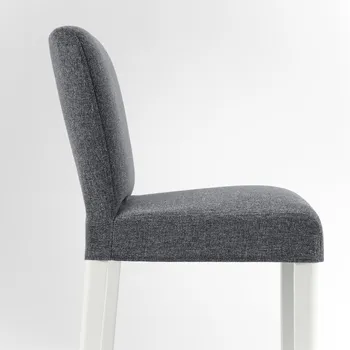 IKEA BERGMUND (bar) 893.846.84 (5 / 5)