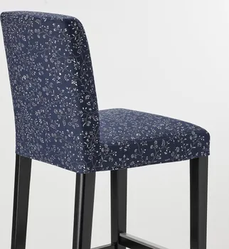 IKEA BERGMUND (bar) 993.861.16 (2 / 6)