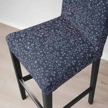 IKEA BERGMUND (bar) 993.861.16 (4 / 6)