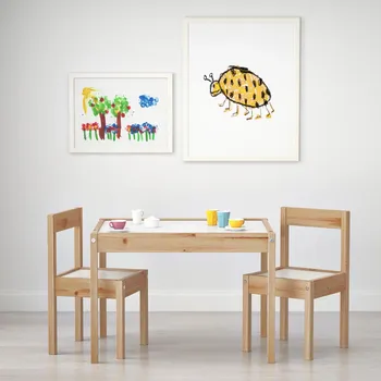 IKEA LÄTT (1 / 3)
