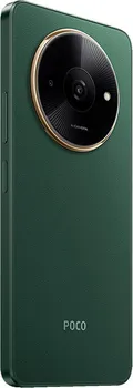 XIAOMI POCO C61 3GB / 64GB (6 / 15)