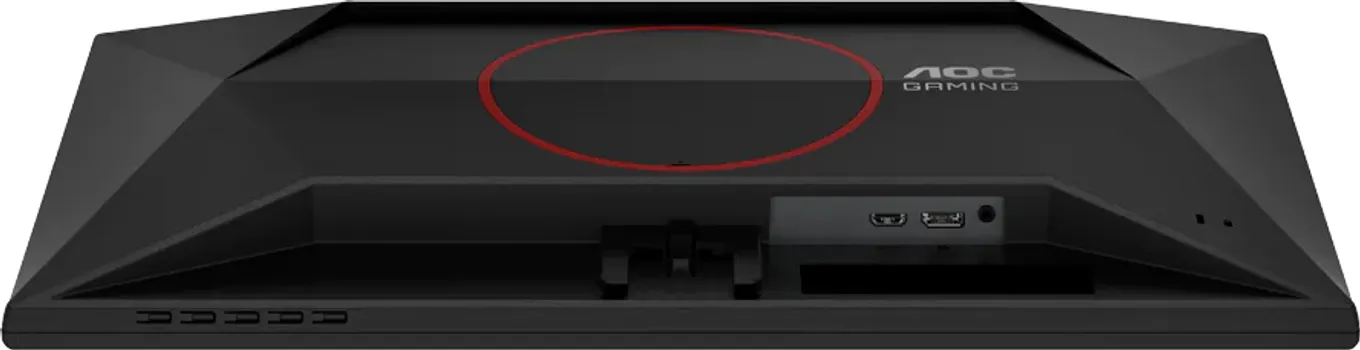 AOC 25G42E [180HZ / FHD] (7 / 15)