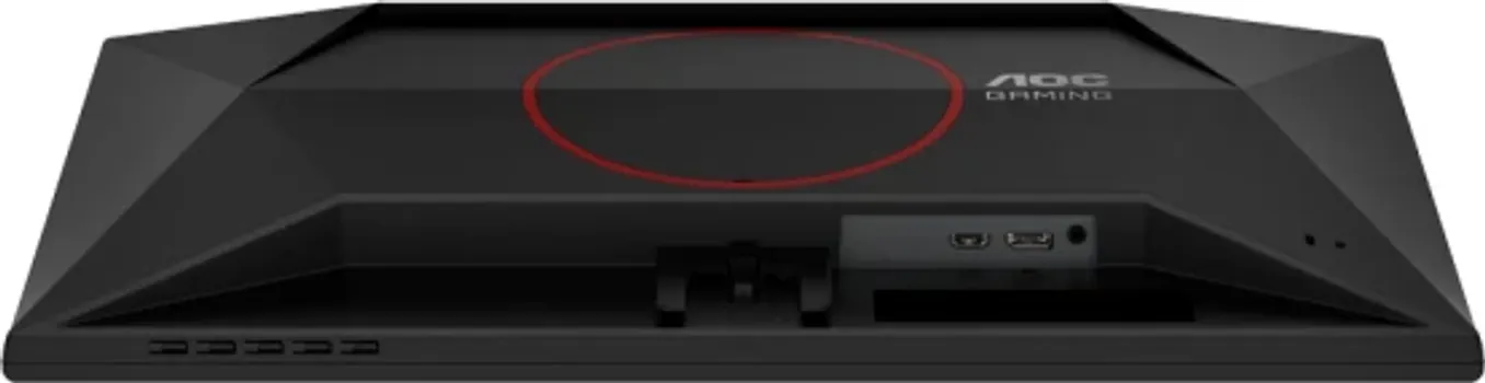 AOC 25G42E [180HZ / FHD] (12 / 15)