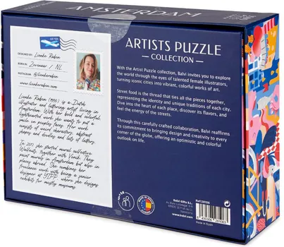 SBOX AMSTERDAM [18] (3 / 4)