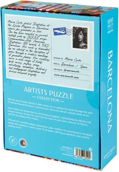 SBOX BARCELONA [N/A] (3 / 4)