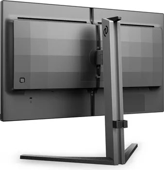 PHILIPS EVNIA 25M2N3200W/00 [24.5 / FHD / 240HZ] (3 / 9)
