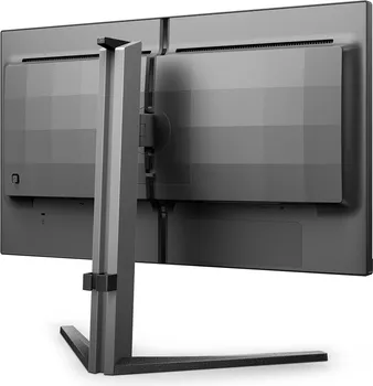 PHILIPS EVNIA 25M2N3200W/00 [24.5 / FHD / 240HZ] (4 / 9)