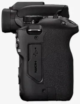 FOTOAPARAT CANON EOS R50 BODY (3 / 5)