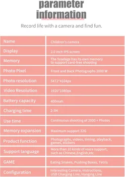 X2C 2.0 SCREEN KIDS DIGITAL CAMERA 1080P 400MAH (4 / 26)