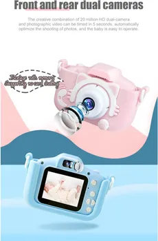X2C 2.0 SCREEN KIDS DIGITAL CAMERA 1080P 400MAH (11 / 26)