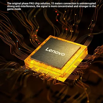 LENOVO THINKPLUS XG01 [WIRELESS] (6 / 11)
